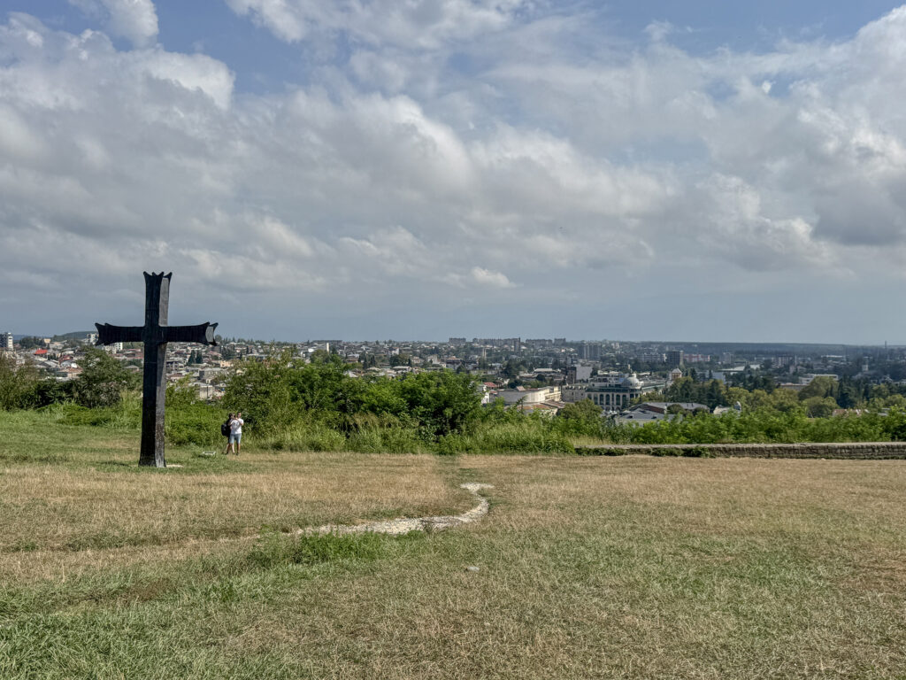 Bagrati-Kathedrale ausblick