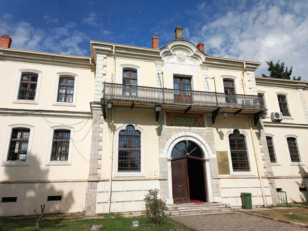 Nationales Institut und Museum Bitola