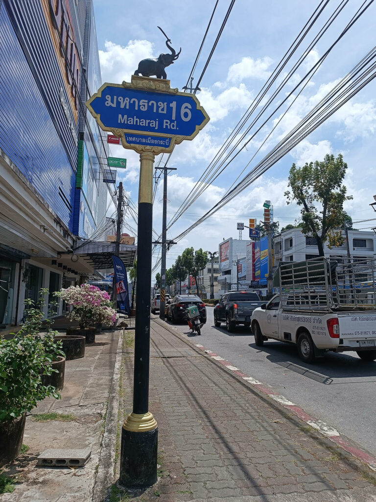 krabi stadt ausflug