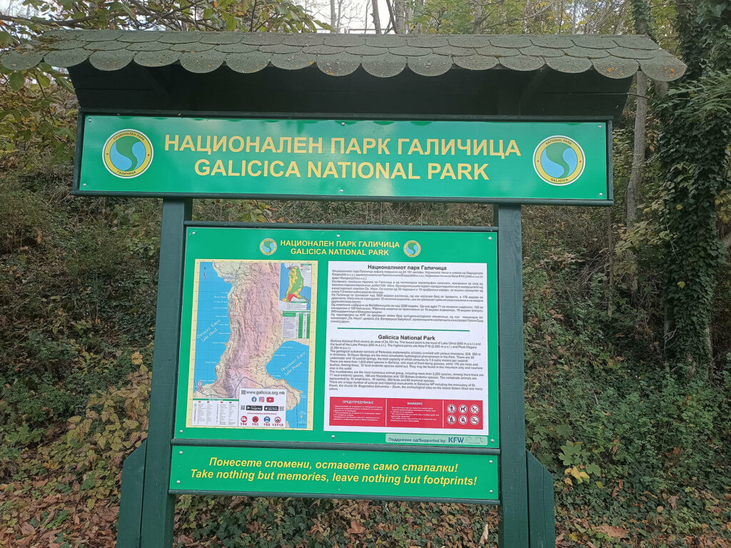 sveti naum galicica national park