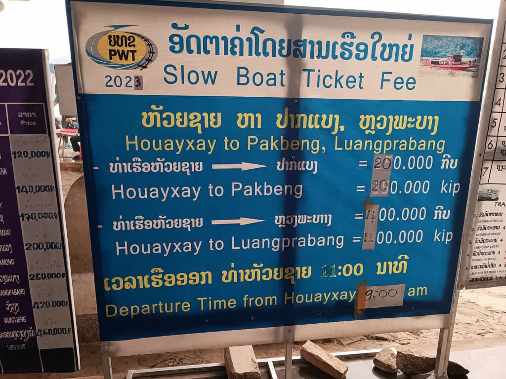 slow boat ticket fee