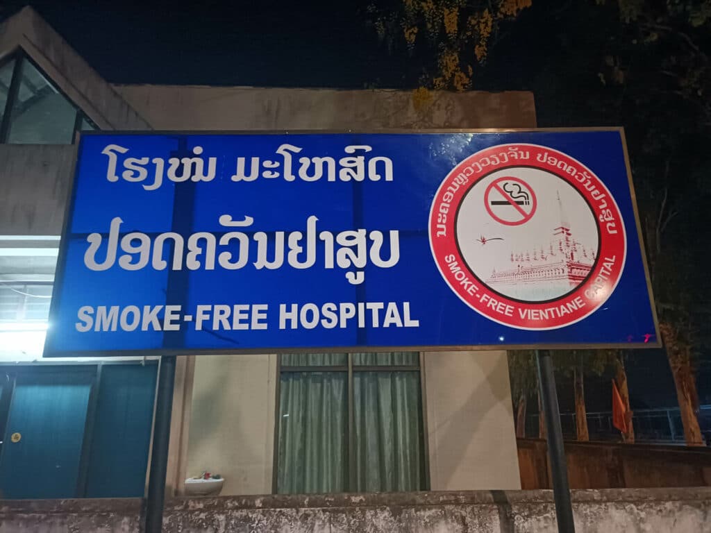 smoke free hospital vientiane