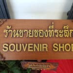souvenirs aus thailand