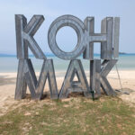 koh-mak-thailand