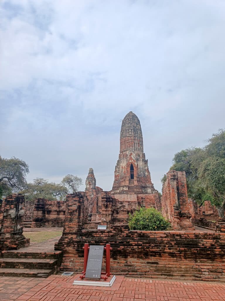 wat phra ram 2