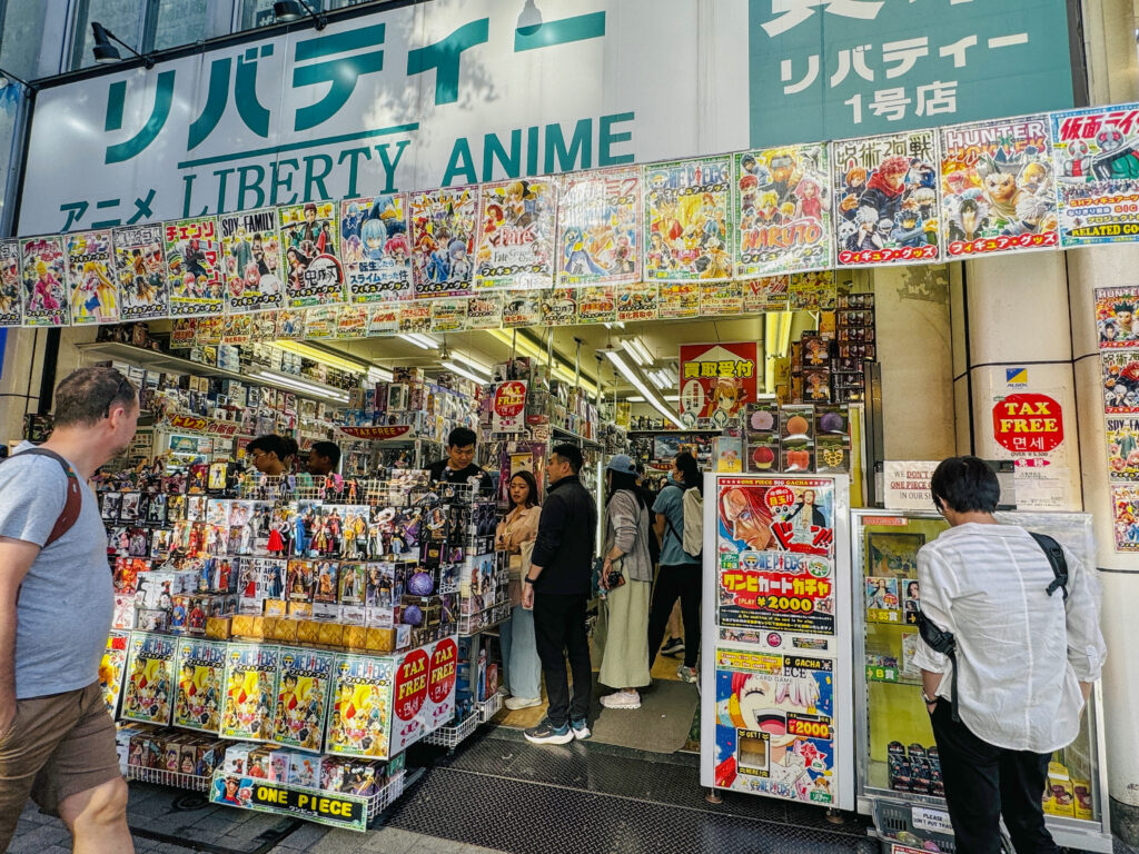 anime viertel tokyo