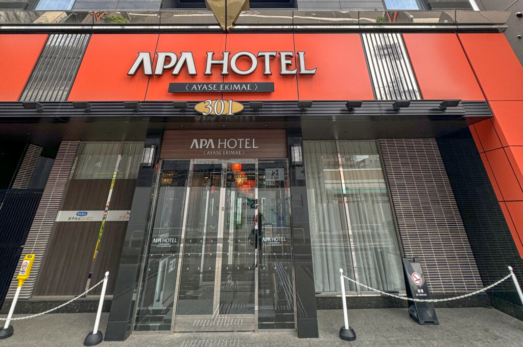 apa hotel tokyo