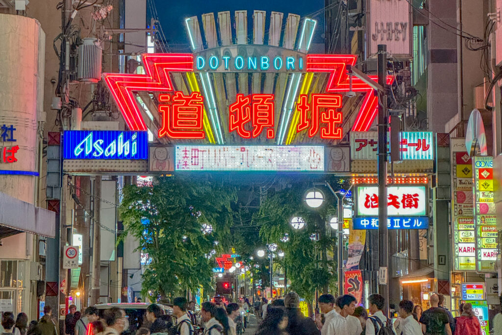 dotonbori viertel osaka