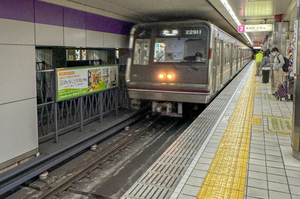 öffentliche verkehrsmittel japan