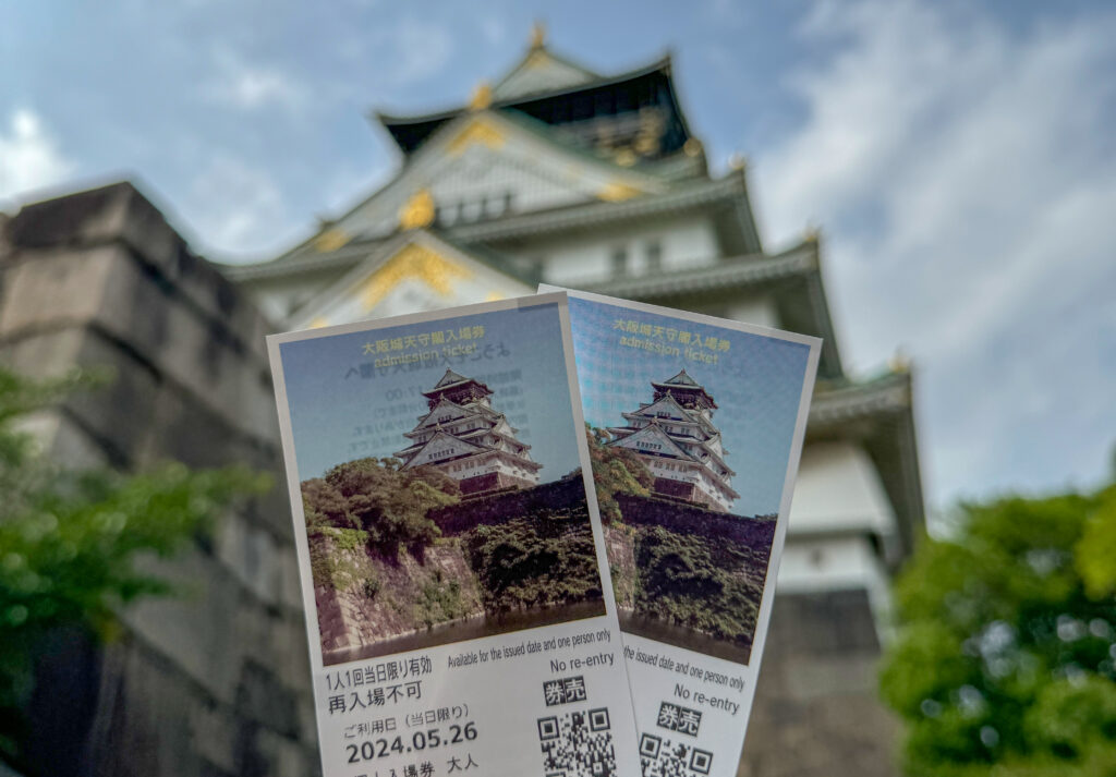 osaka castle besuchen