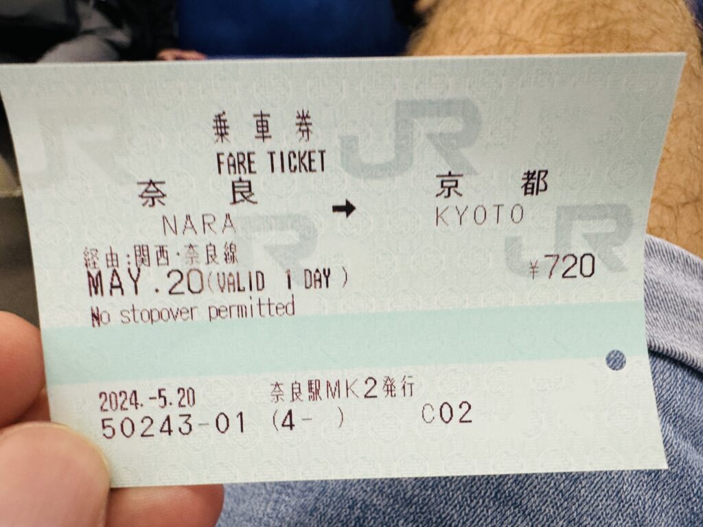 zugticket nara kyoto