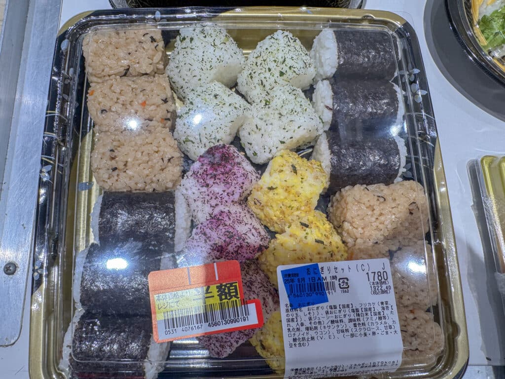 sushi supermarkt japan