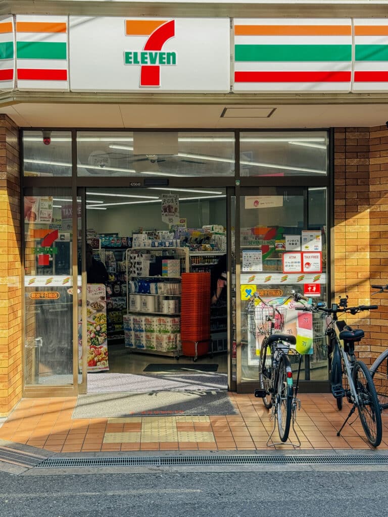 7-eleven konbini japan