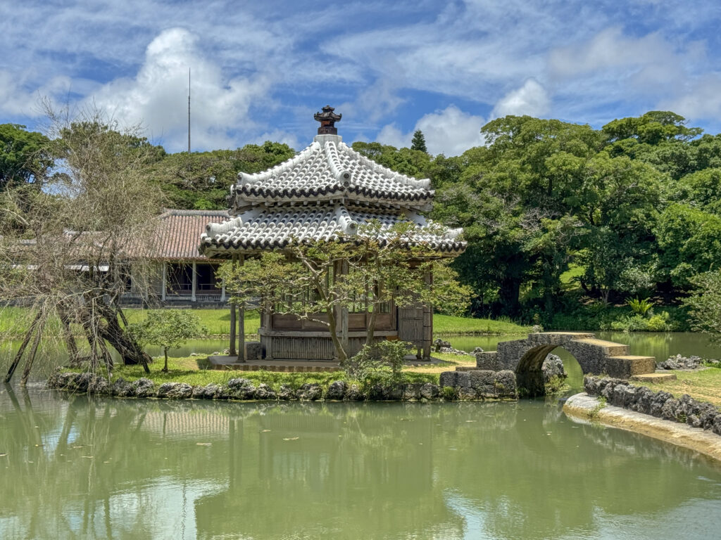 Fukushū-en Garten