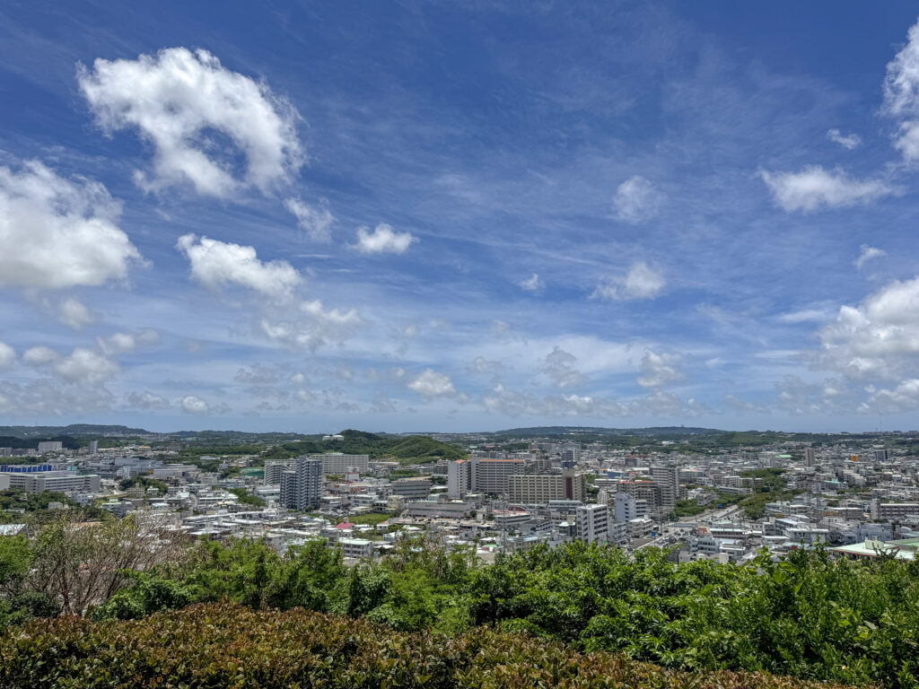 Fukushū-en Garten 2