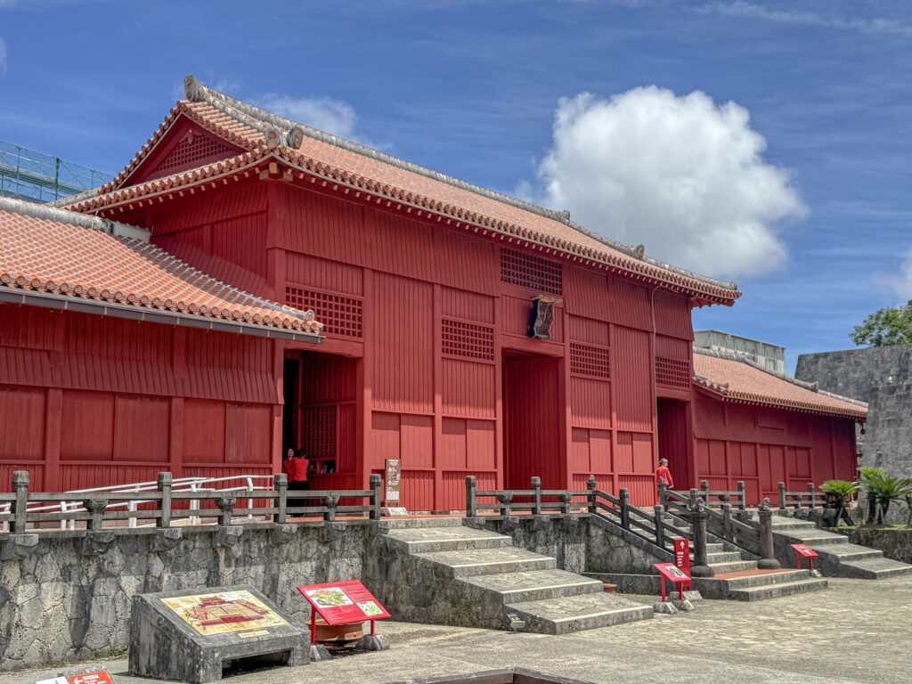 Shurijō Castle