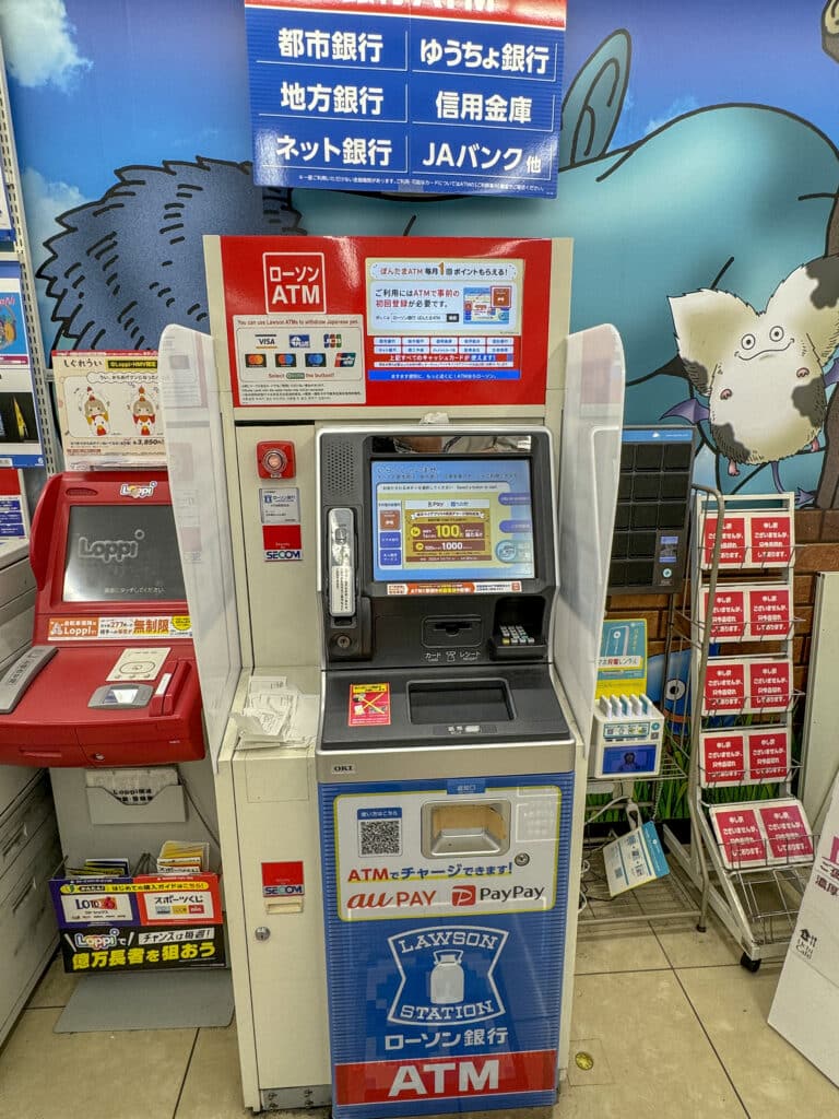 atm konbinis japan