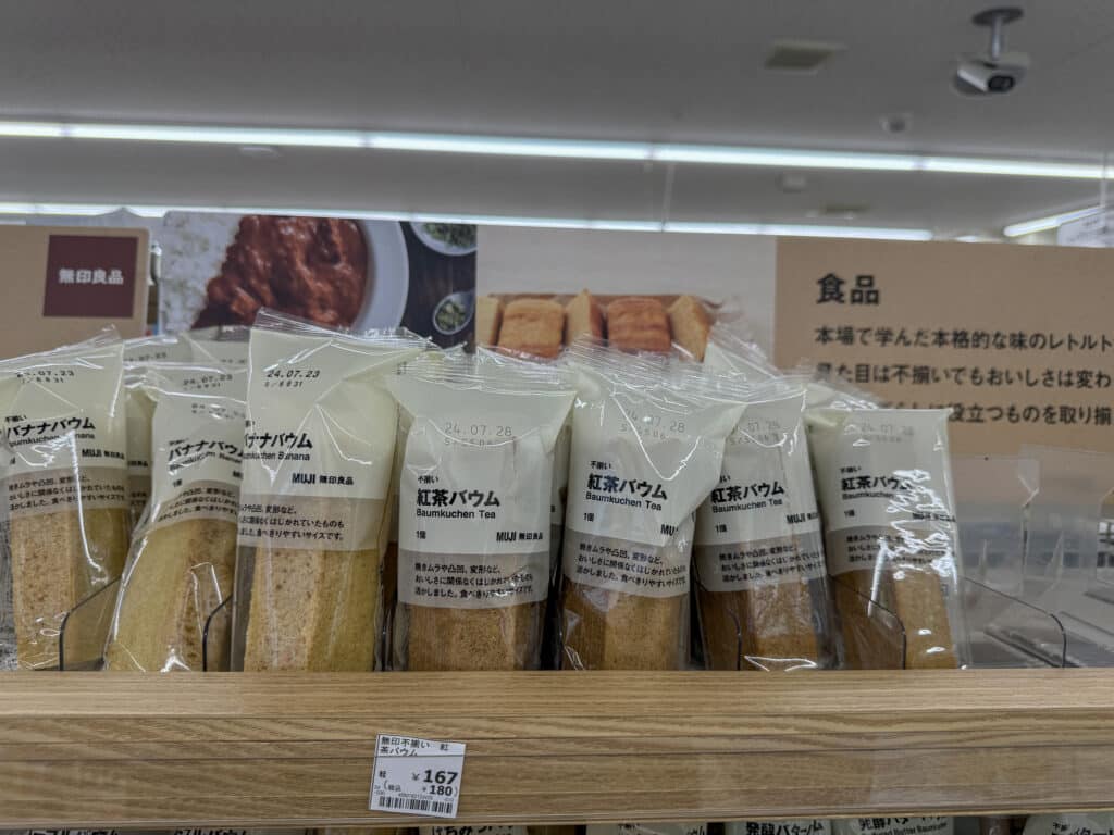 baumkuchen japan konbinis