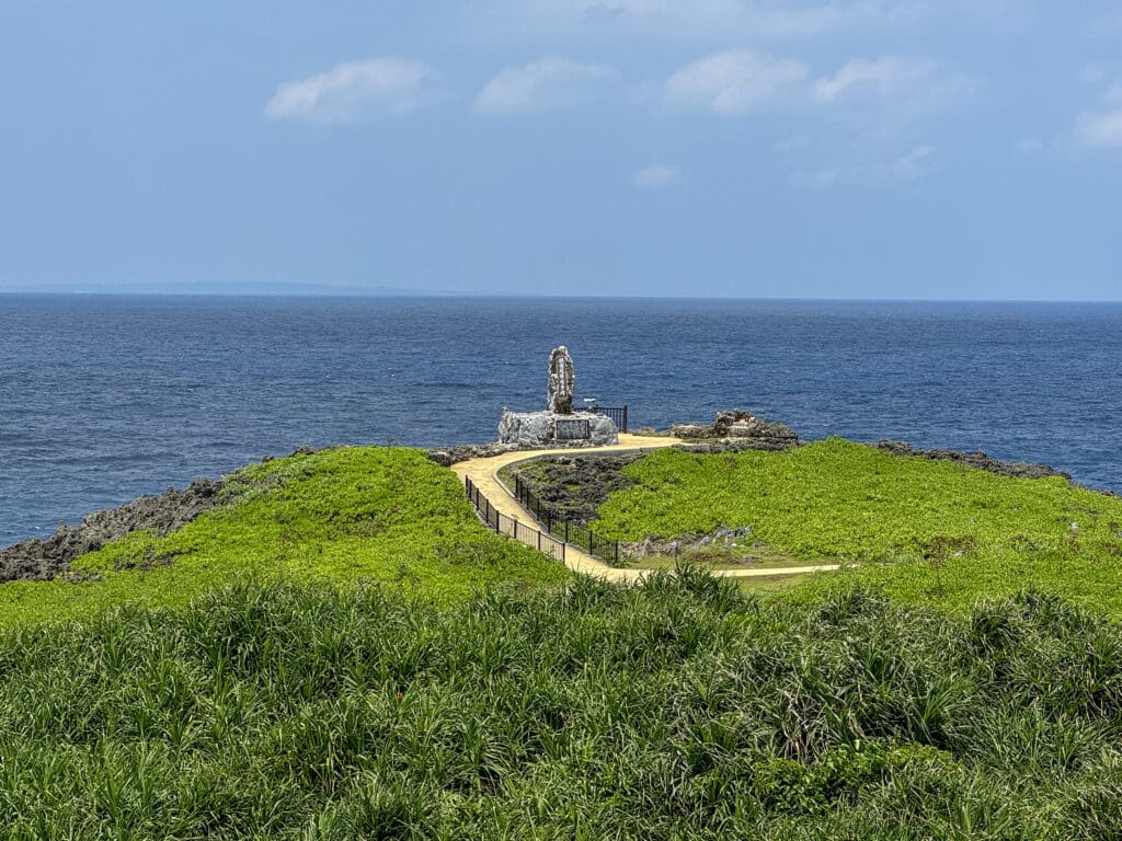 cape hedo aus der ferne