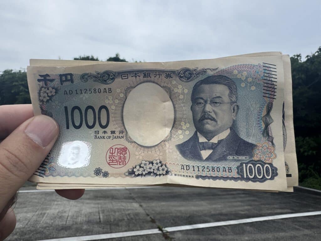 japanischer yen