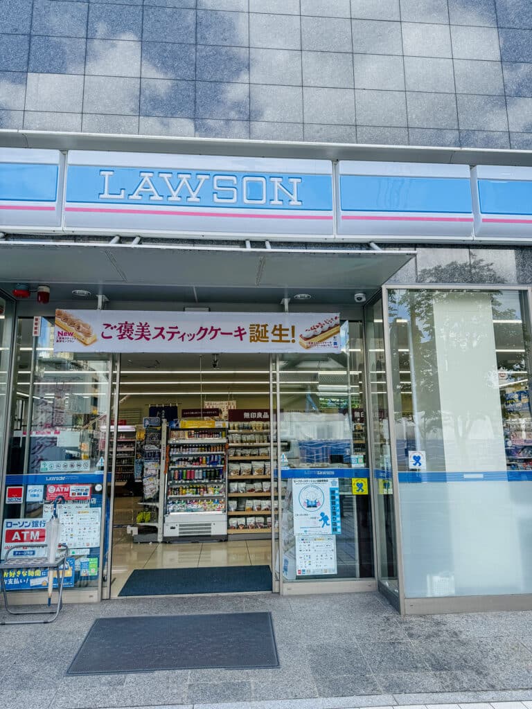 lawson japan