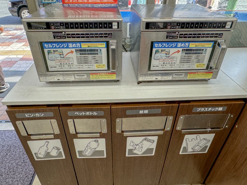 mikrowelle convenience stores japan