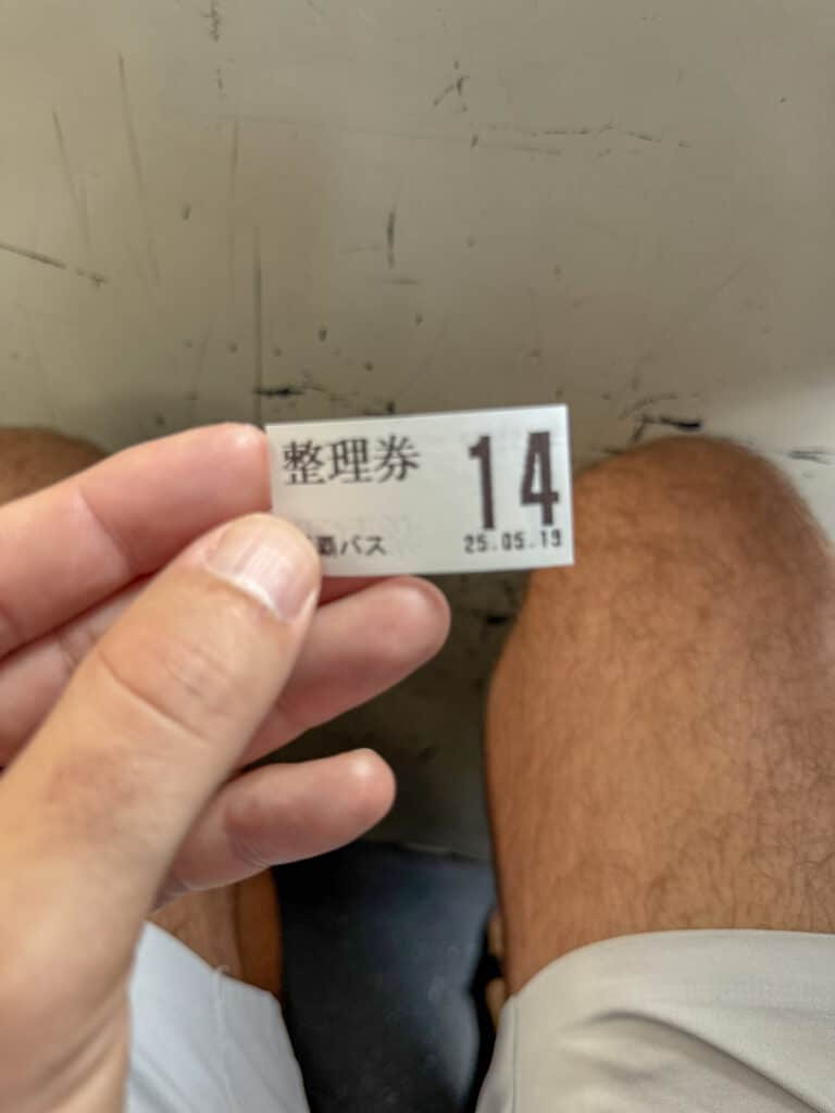 nummer bus okinawa