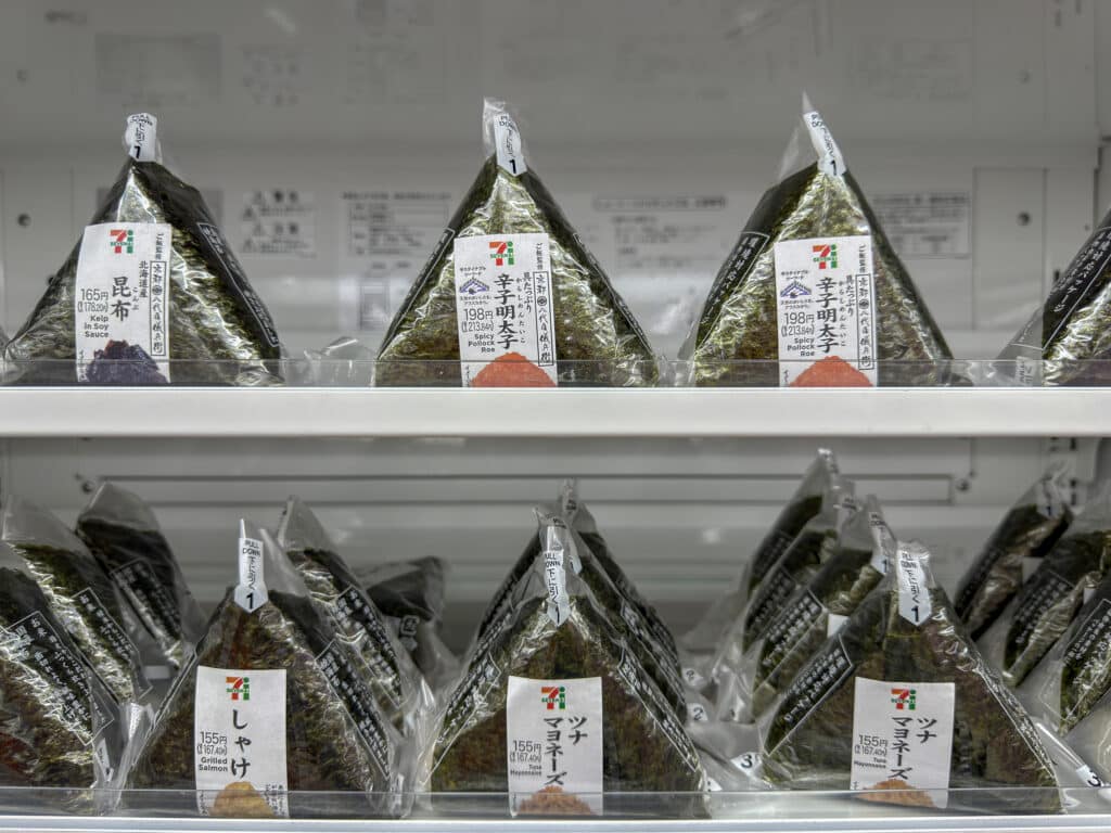 onigiri reisbällchen kombini