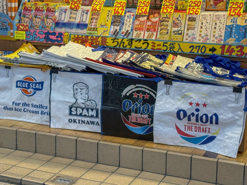 orion kult okinawa