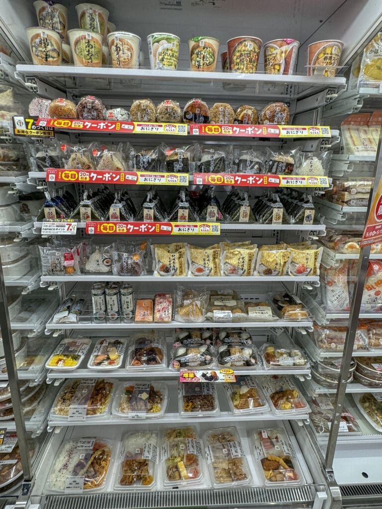 speisen konbinis japan