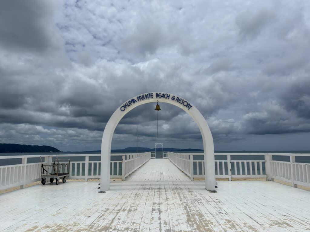 steg okuma beach resort