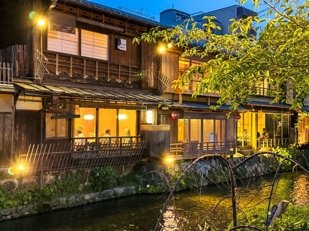 viertel gion kyoto übernachten
