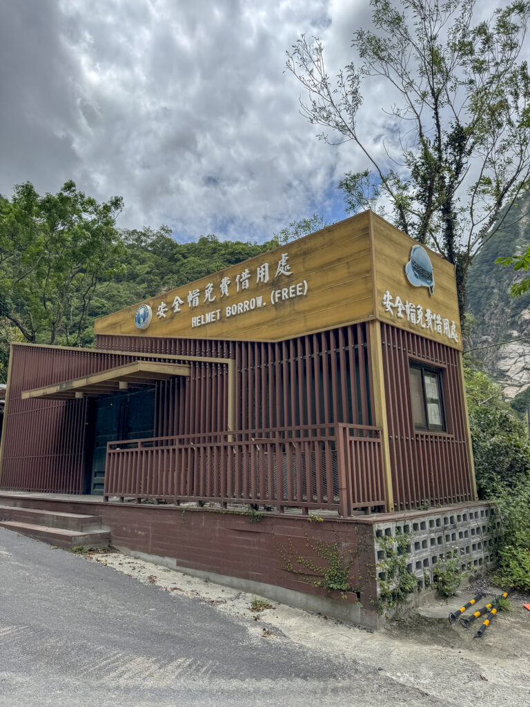helm sicherheit taroko