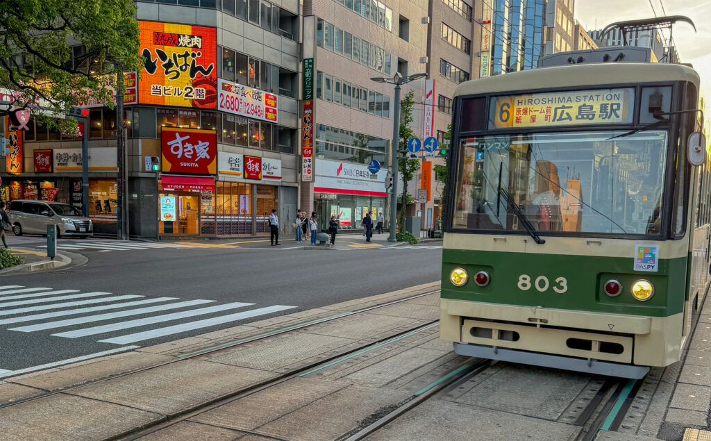 hiroshima öffentliche verkehrsmittel