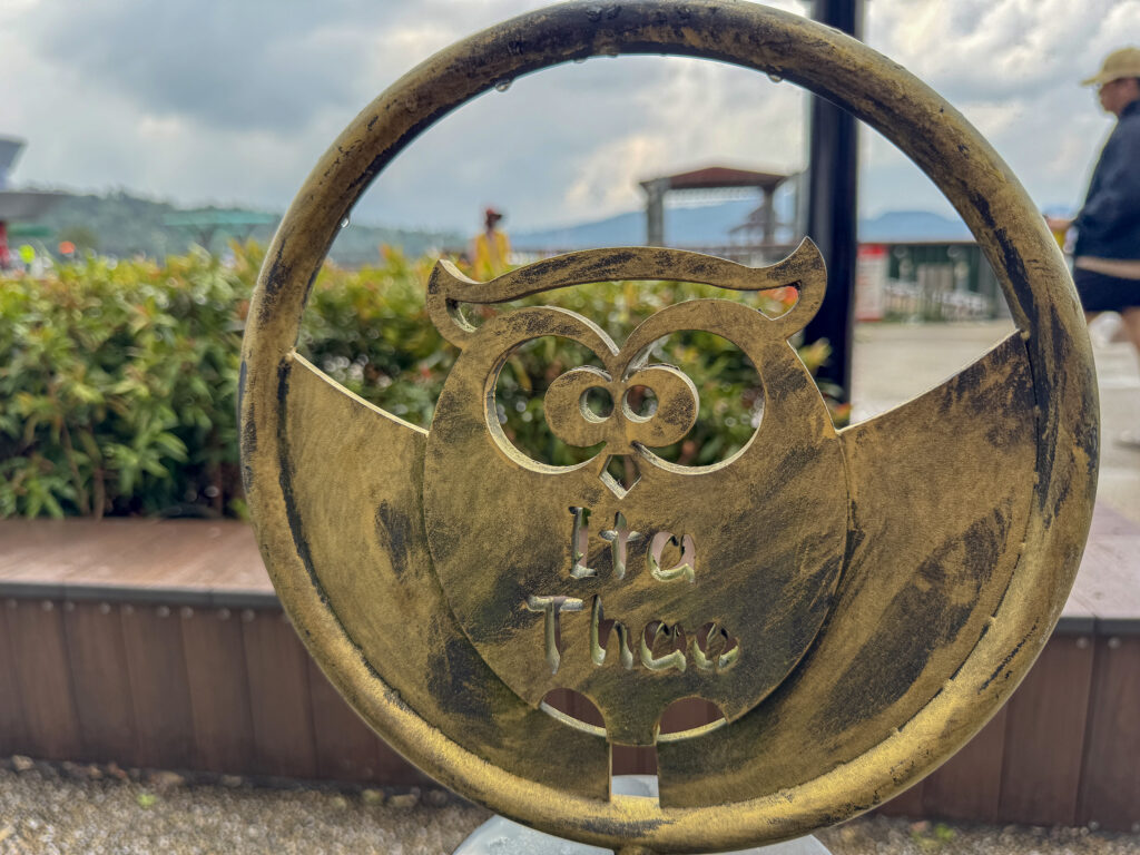 ita thao symbol