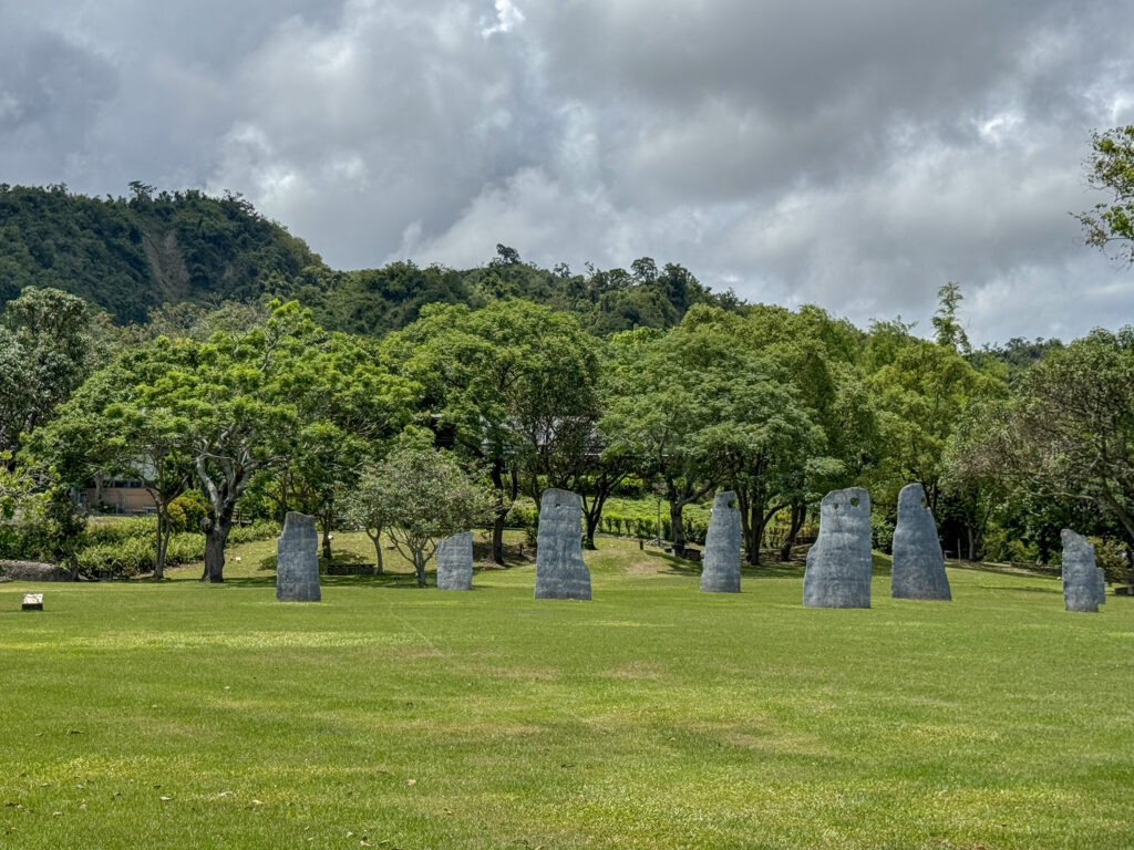 peinan site