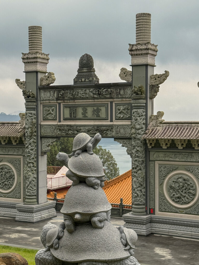 schildkröte sun moon lake