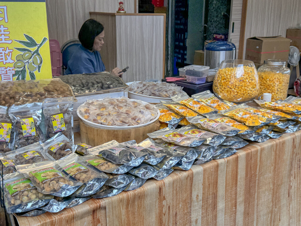sun moon lake snacks