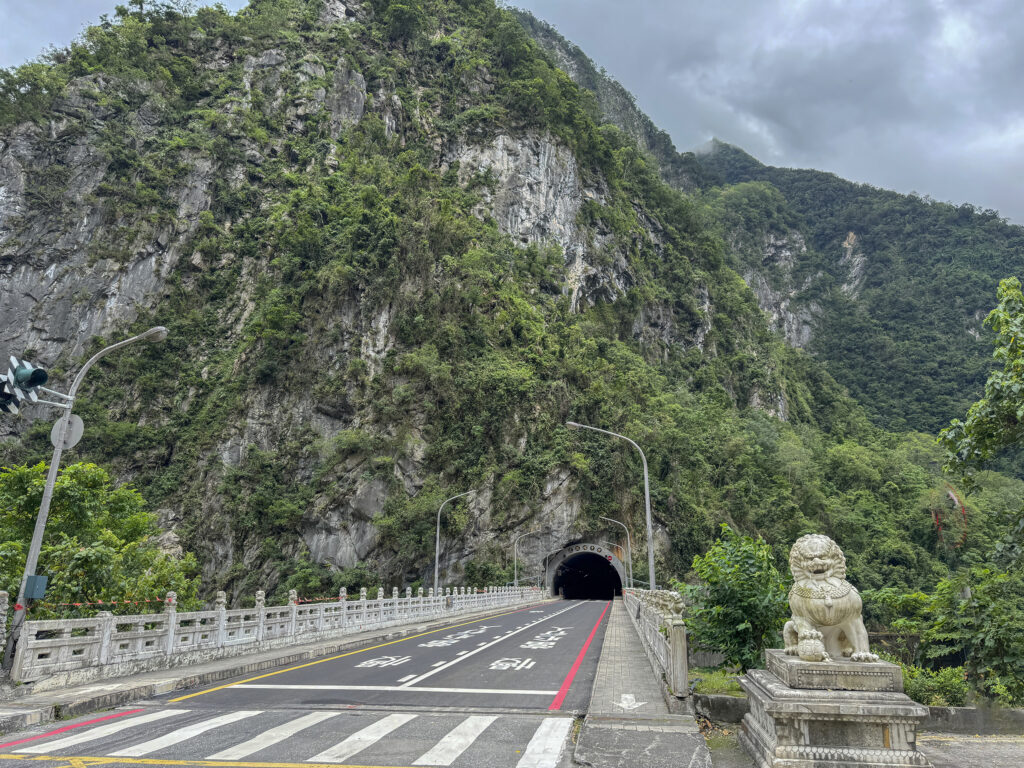 taroko gorge