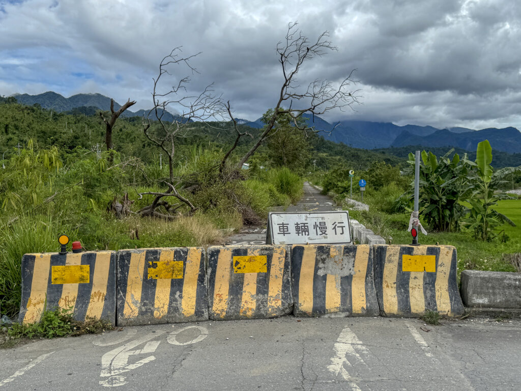 yufu bike trail gesperrt