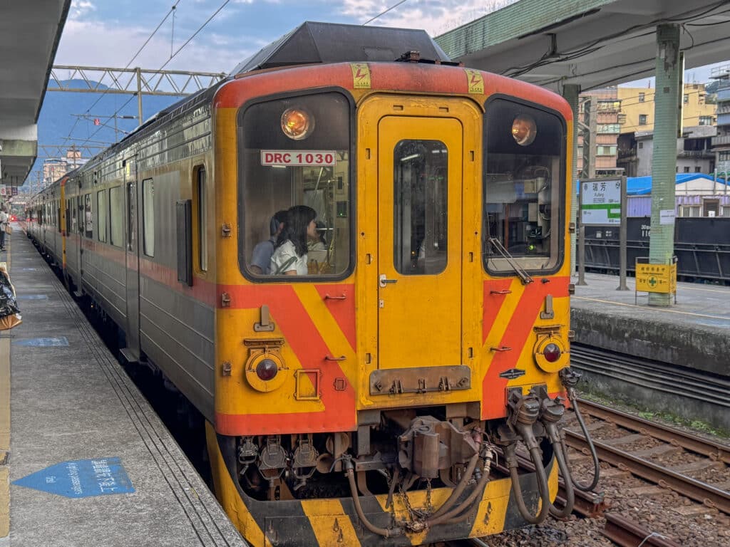 ruifang station pinxi line