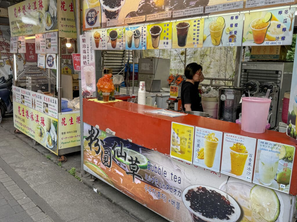 shifen bubble tea old street