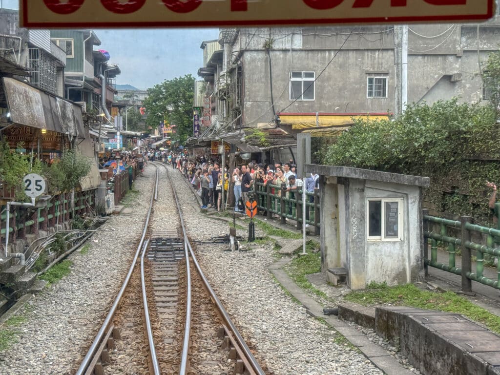 shifen zug innen